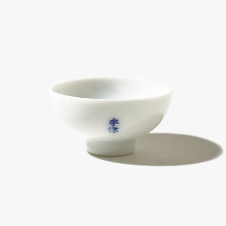 1940's Sake Cup 1