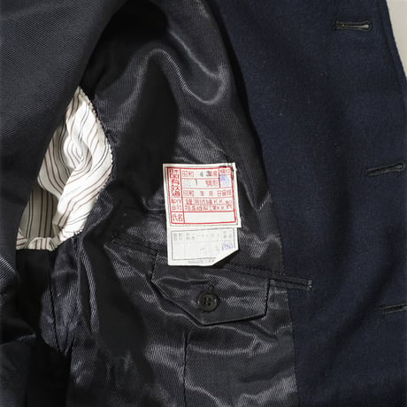 1960's Japanese Railroad Jacket 10