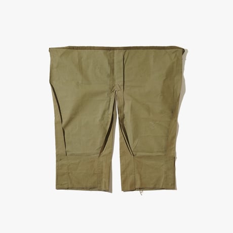 1940's Japanese Army Apron 1