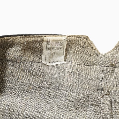 1940's Japanese National Uniform Pants 3