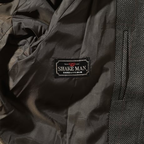 1970's Japanese Coat 1