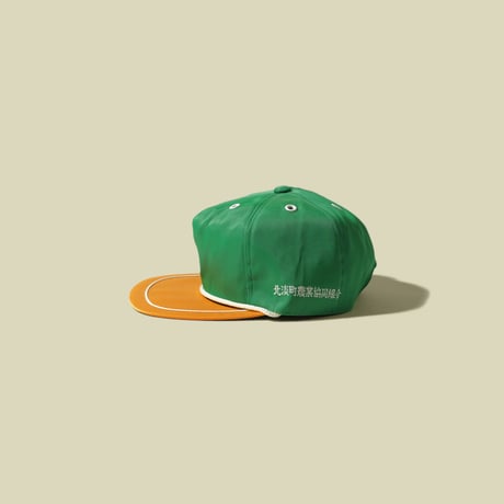 ~1980's Japanese Uniform Cap 1