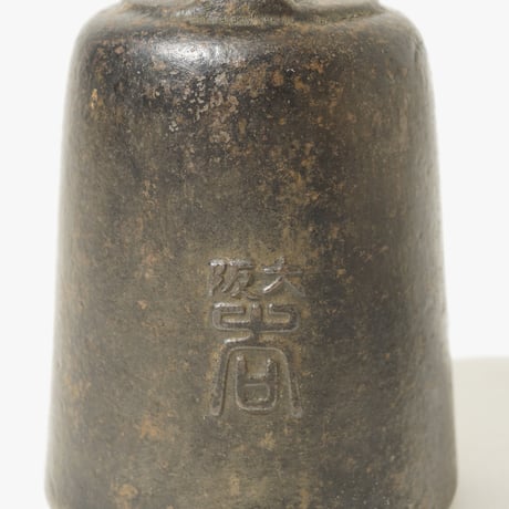 Weight 4