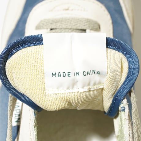 1980's Japanese Railroad Shoes 5