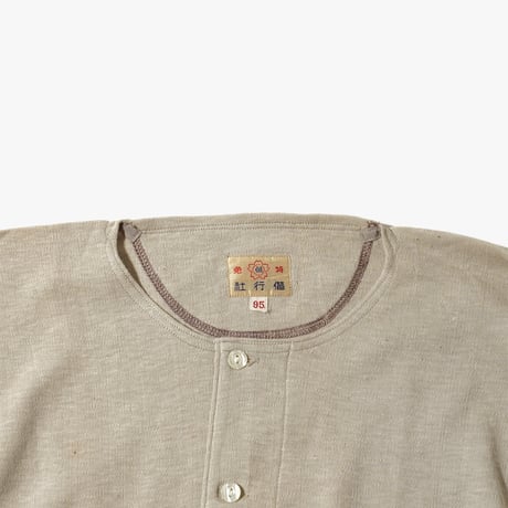 1940's Japanese Army T-Shirts 1