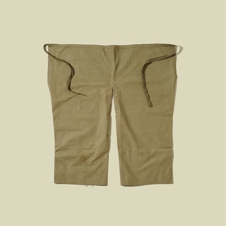 1940's Japanese Army Apron 1
