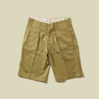 1940's Japanese Army Pants 3