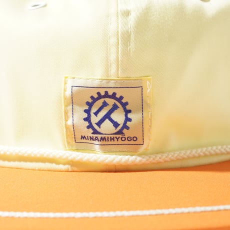 ~1980's Japanese Uniform Cap 2