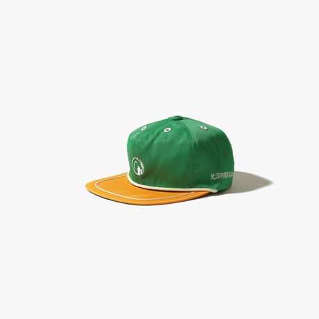 ~1980's Japanese Uniform Cap 1