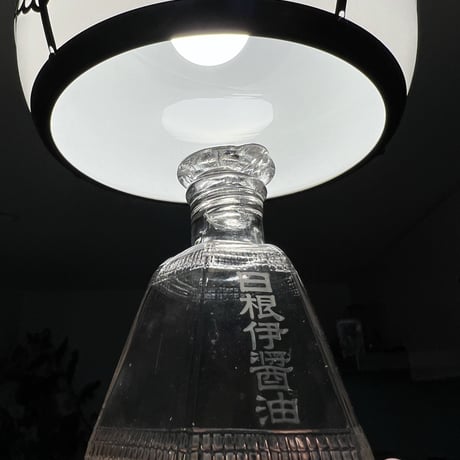 1950's Soy Sauce Bottle 12