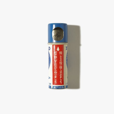 1960's Tokyo Olympic Ashtray 4