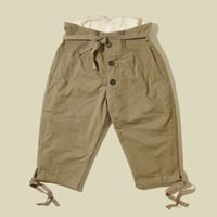 1940's Japanese Army Pants 1