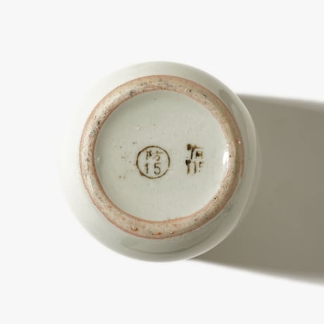 1940's Japanese National Pottery 4