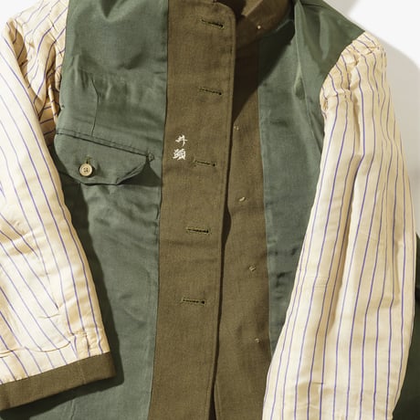 1940's Japanese National Uniform Setup 5