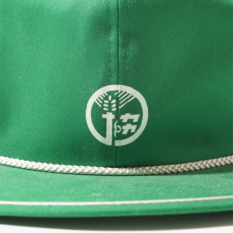 ~1980's Japanese Uniform Cap 3
