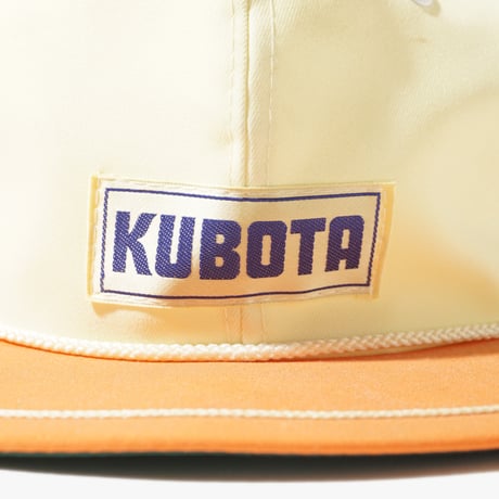 ~1980's Japanese Uniform Cap 5