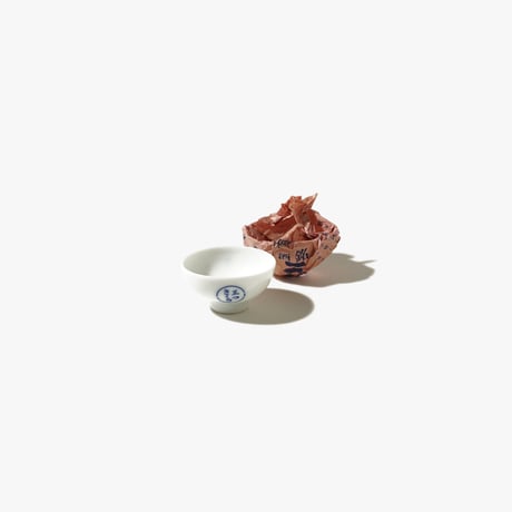 1940's Sake Cup 1
