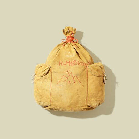1960's Japanese Bag 3