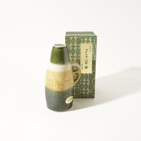 1960's Vacuum Bottle 1