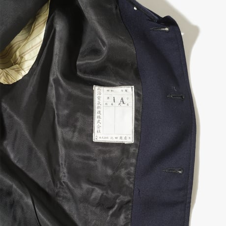 1940's Japanese Uniform Setup 5