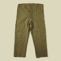 1940's Japanese National Uniform Pants 1