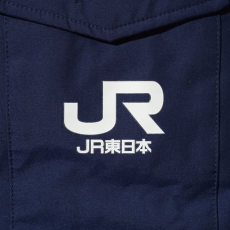 1990's Japanese Railroad Setup 3