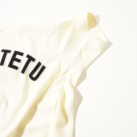 1970's Japanese Railroad Shirts 1