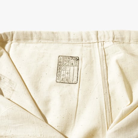 1940's Japanese Navy Pants 1