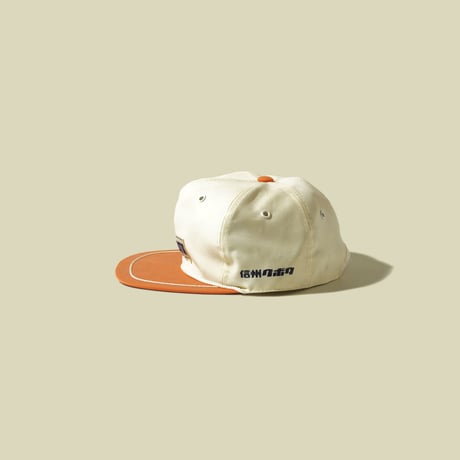 ~1980's Japanese Uniform Cap 5