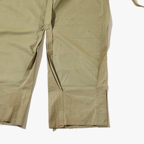 1940's Japanese Army Apron 1