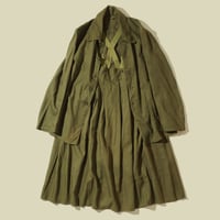 1940's Japanese National Uniform Setup 12 | NICHI