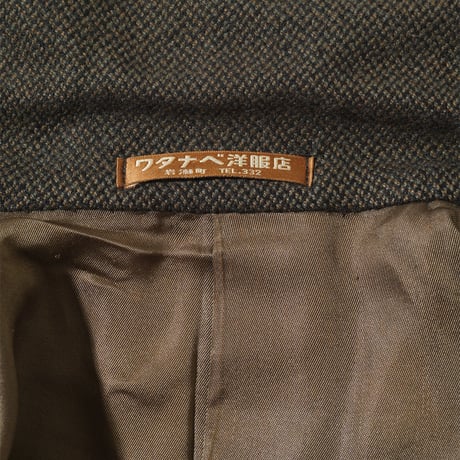 1950's Japanese Coat 2