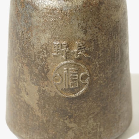 Weight 2