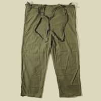 1980's US Army Pants 1