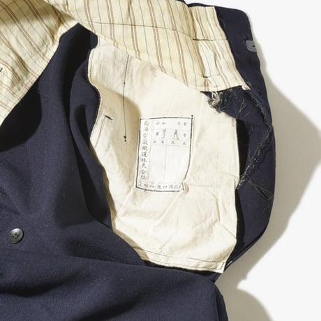 1940's Japanese Uniform Setup 5