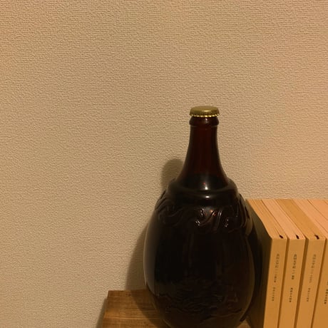 Bookend 1