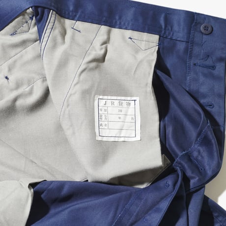1990's Japanese Railroad Pants 11