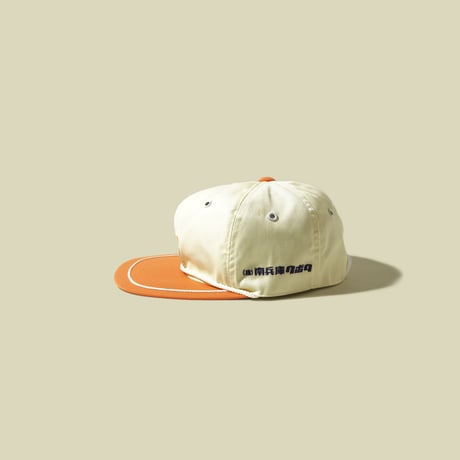 ~1980's Japanese Uniform Cap 2