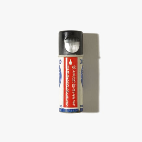 1960's Tokyo Olympic Ashtray 1