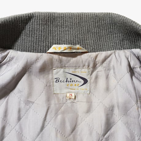 1960's Japanese Jacket 2