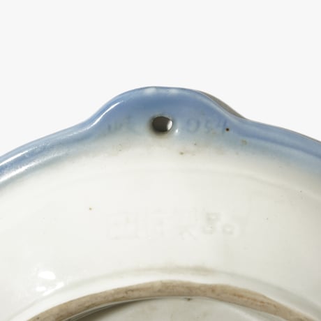 1940's Japanese National Pottery 11