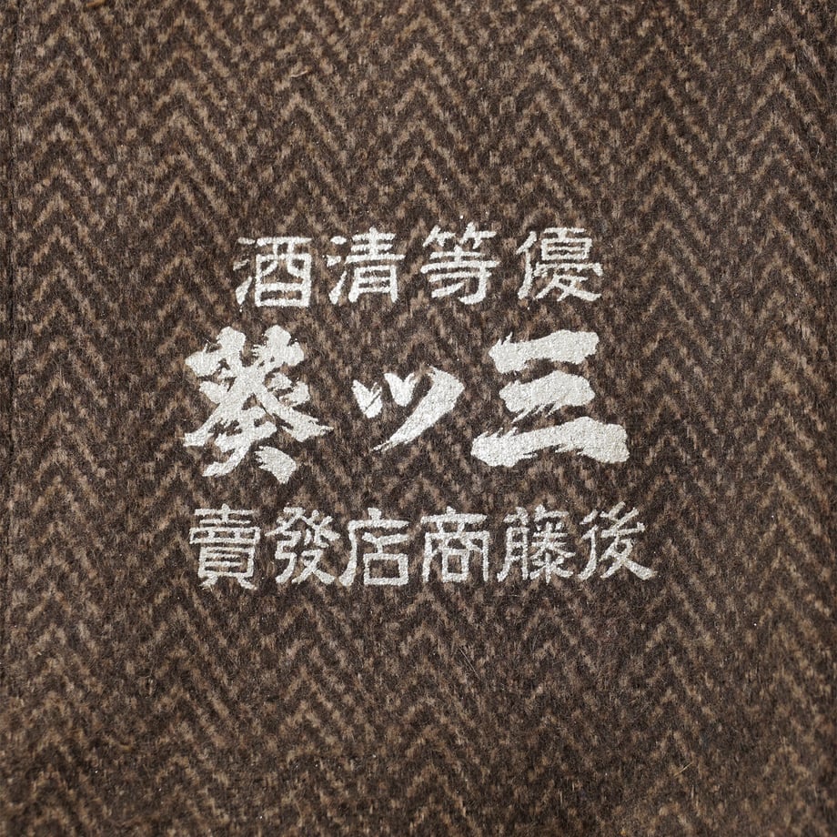 5f485a8fd7e1d869f302bb28
