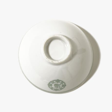1940's Japanese National Pottery 10