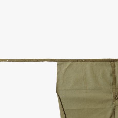 1940's Japanese Army Apron 1