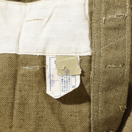 1940's Japanese National Uniform Pants 2