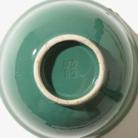 1940's Japanese National Pottery 13