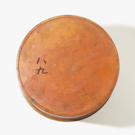 ~1940's Brazier 1