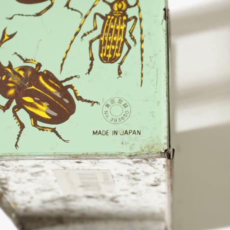 1970's Insect Cage 1