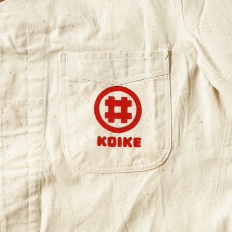 1960's Japanese Jacket 1