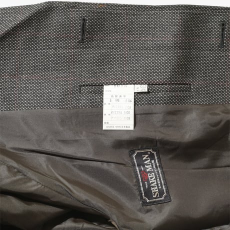 1970's Japanese Coat 1